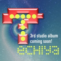 Third Studio Album in production!